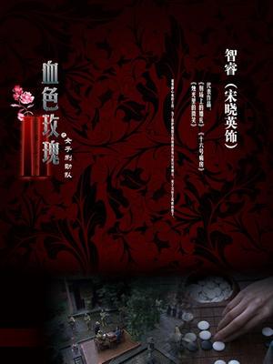 5.30【小九玥】美女艳舞诱惑 掰穴自慰喷水秀